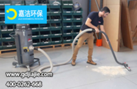 如何給工作中的工業(yè)吸塵器降溫？