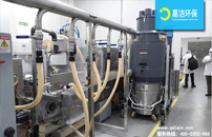 為什么要使用工業(yè)吸塵器？工業(yè)吸塵器能夠做到什么